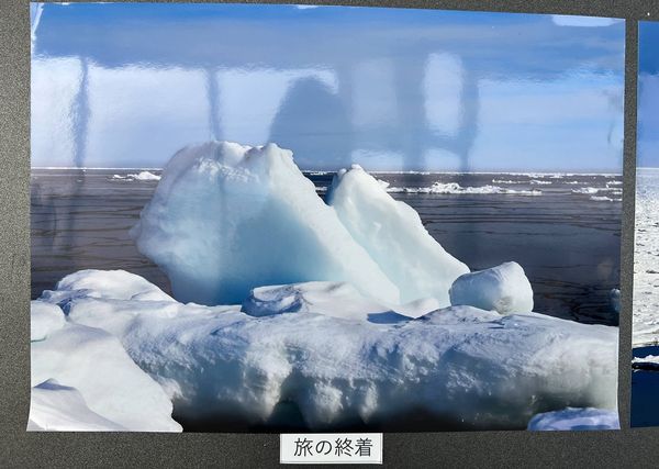 ▲▼北海道流冰景觀最棒的咖啡館！值得遠赴一趟的360度流冰海景與咖啡鬆餅時光｜紋別海洋交流中心的鄂霍次克氷海展望塔與Companio Cafe。（圖／部落客CJ夫人授權提供）