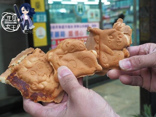 ▲▼新北板橋美食-卡哇依雞蛋糕-不起眼的路邊小攤子，雞蛋糕一顆五元好多人排隊。（圖／部落客芽月授權提供）
