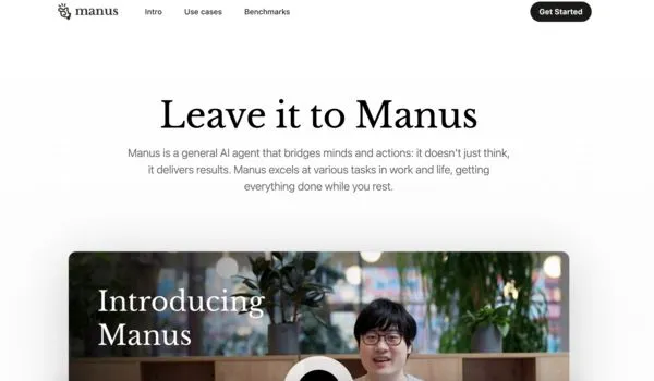 ▲Manus AI處於封測階段，要使用必須有邀請碼。（圖／Manus官網）