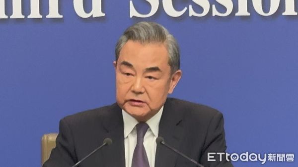 ▲▼ 王毅外長記者會、2025兩會            。（圖／記者任以芳攝）