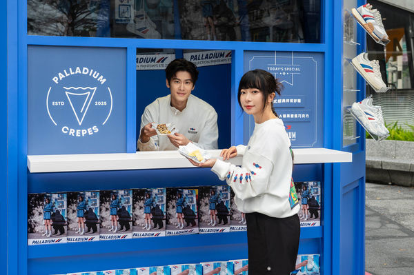 ▲PALLADIUM書報亭。（圖／品牌提供）