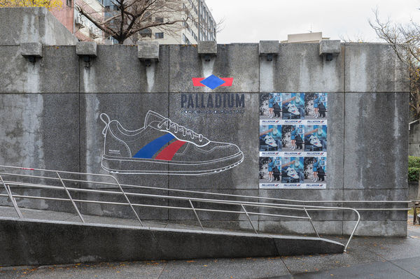 ▲PALLADIUM書報亭。（圖／品牌提供）