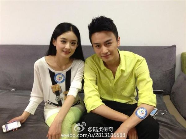 ▲▼網友爆料「峰菲式白月光」明星情侶復合。（圖／翻攝自微博）