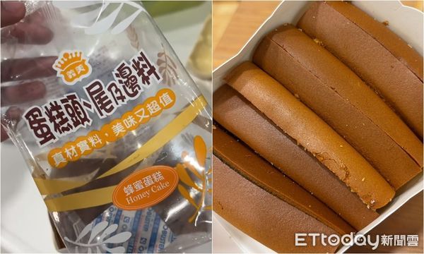 ▲▼             。（圖／zooliu授權引用）