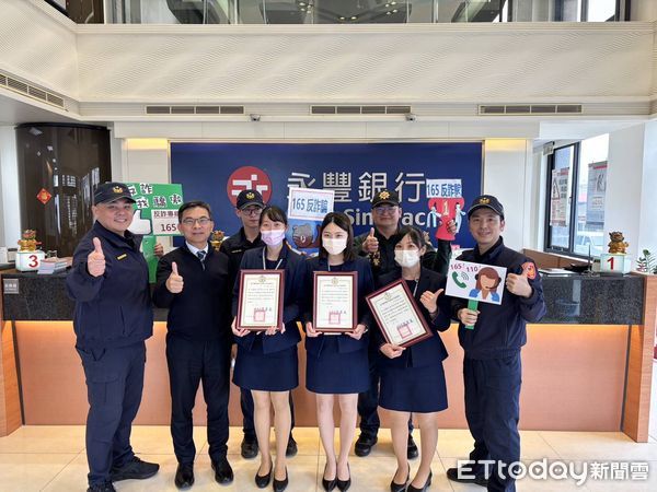 ▲▼永豐、元大銀行聯合金城警，連續攔阻兩起投資詐騙             。（圖／記者林名揚翻攝）