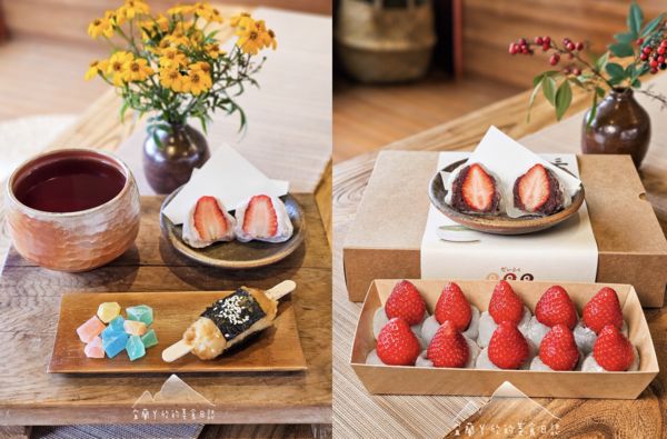 ▲▼頭城三日和菓。（圖／宜蘭ㄚ欣的美食日誌臉書專頁授權提供，請勿翻攝）