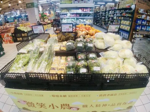 ▲▼超市量販優惠。（圖／業者提供）