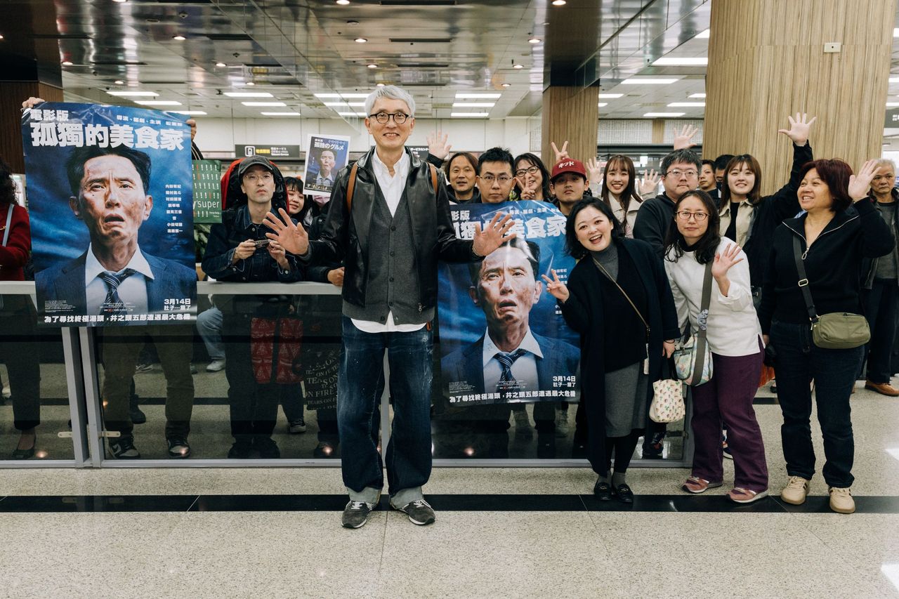 ▲▼松重豐抵台。（圖／采昌國際提供）