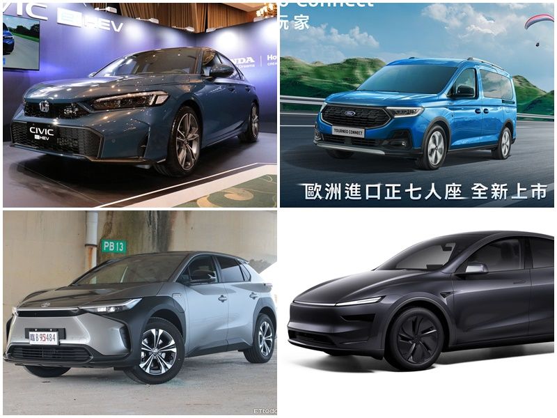 ▲TOYOTA bZ4X、特斯拉Model Y紛紛出招打價格戰！（圖／翻攝自各車廠）