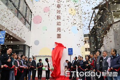 政府扶持地方共築幼兒教育未來 林內國小附設幼兒園啟用