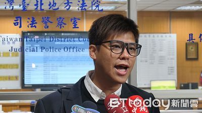 批王定宇曖昧人妻!葛斯齊遭求償180萬...要求女主角出庭對質