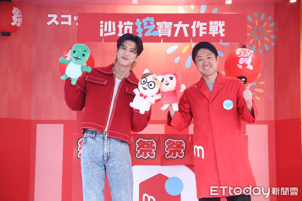 ▲孫沁岳出席Mercari城市挖寶巡迴號啟航活動。（圖／記者林敬旻攝）