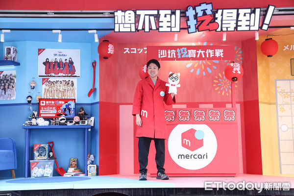 ▲Mercari台灣區負責人石川佑出席城市挖寶巡迴號啟航活動。（圖／記者林敬旻攝）