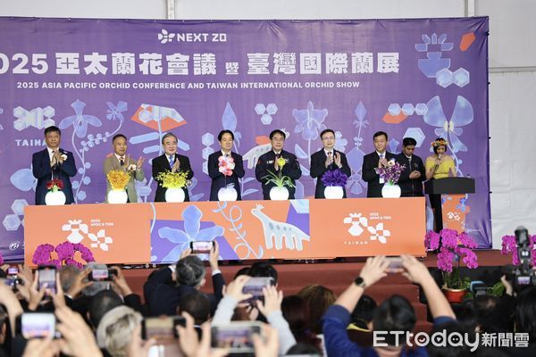 ▲2025亞太蘭花會議暨台灣國際蘭展開幕典禮，7日在台南後壁盛大舉行，現場國內外嘉賓雲集。（圖／記者林東良翻攝，下同）