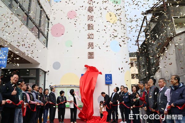 ▲新建的林內國小附設幼兒園設施完善，包含多功能教室、遊戲區、戶外活動空間，以及符合幼兒發展需求的學習設備。（圖／記者游瓊華翻攝）