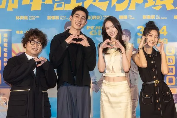 ▲《命中註定那頭鵝》高雄首映會，包括詹懷雲、林奕嵐、納豆、陳華，以及監製陳郁佳、陳永雄和導演楊宥瑜，專程南下陪觀眾參加首映會。（圖／双喜提供）