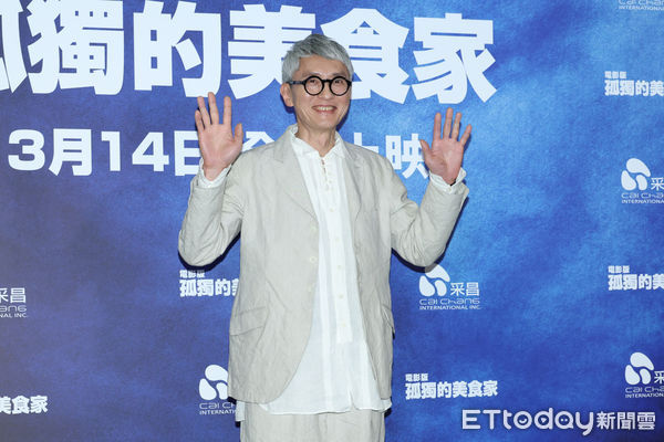 ▲▼  《電影版孤獨的美食家》「五郎」松重豐訪台記者會 。（圖／記者黃克翔攝）