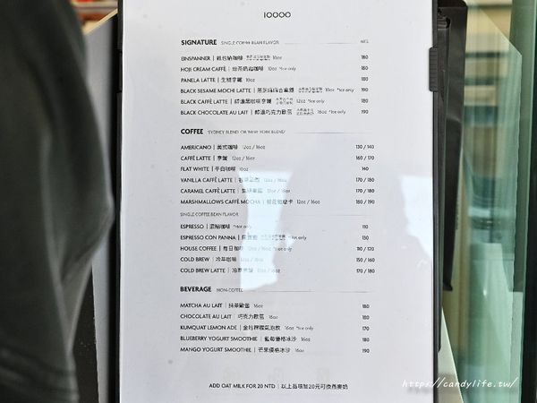 ▲▼紐約七大必喝咖啡館台中也喝得到，絕美裝潢，可頌是必點招牌。（圖／部落客糖糖授權提供）