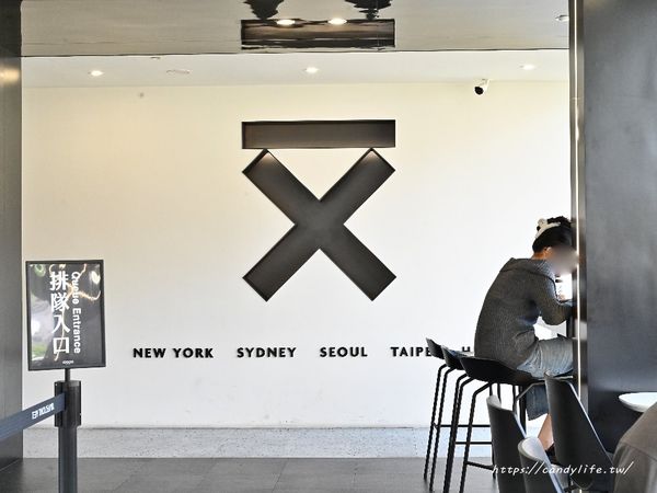 ▲▼紐約七大必喝咖啡館台中也喝得到，絕美裝潢，可頌是必點招牌。（圖／部落客糖糖授權提供）