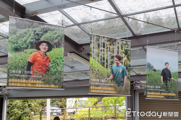 ▲▼   嘉義縣「解茶：高山茶都職人精神」製茶職人新書開箱！  。（圖／嘉義縣政府提供）