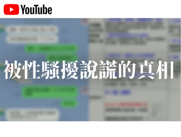 ▲NanaQ發片澄清，但底下留言依舊不太友善。（圖／翻攝自NanaQ IG、YT）