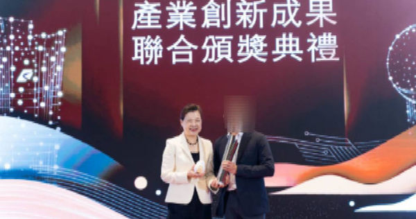 會中微笑謝謝技術長！恐怖科技公司負責人轉身怒砍害他亡　人事長全程目睹