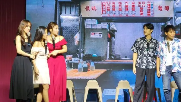 ▲藝起發光年度感恩餐會。（圖／記者葉文正攝）