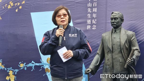 ▲▼國民黨北市黨部主委黃呂錦茹國民黨主席朱立倫台北市長蔣萬安出席國父孫中山先生逝世100周年緬懷紀念植樹活動。（圖／記者呂佳賢攝）