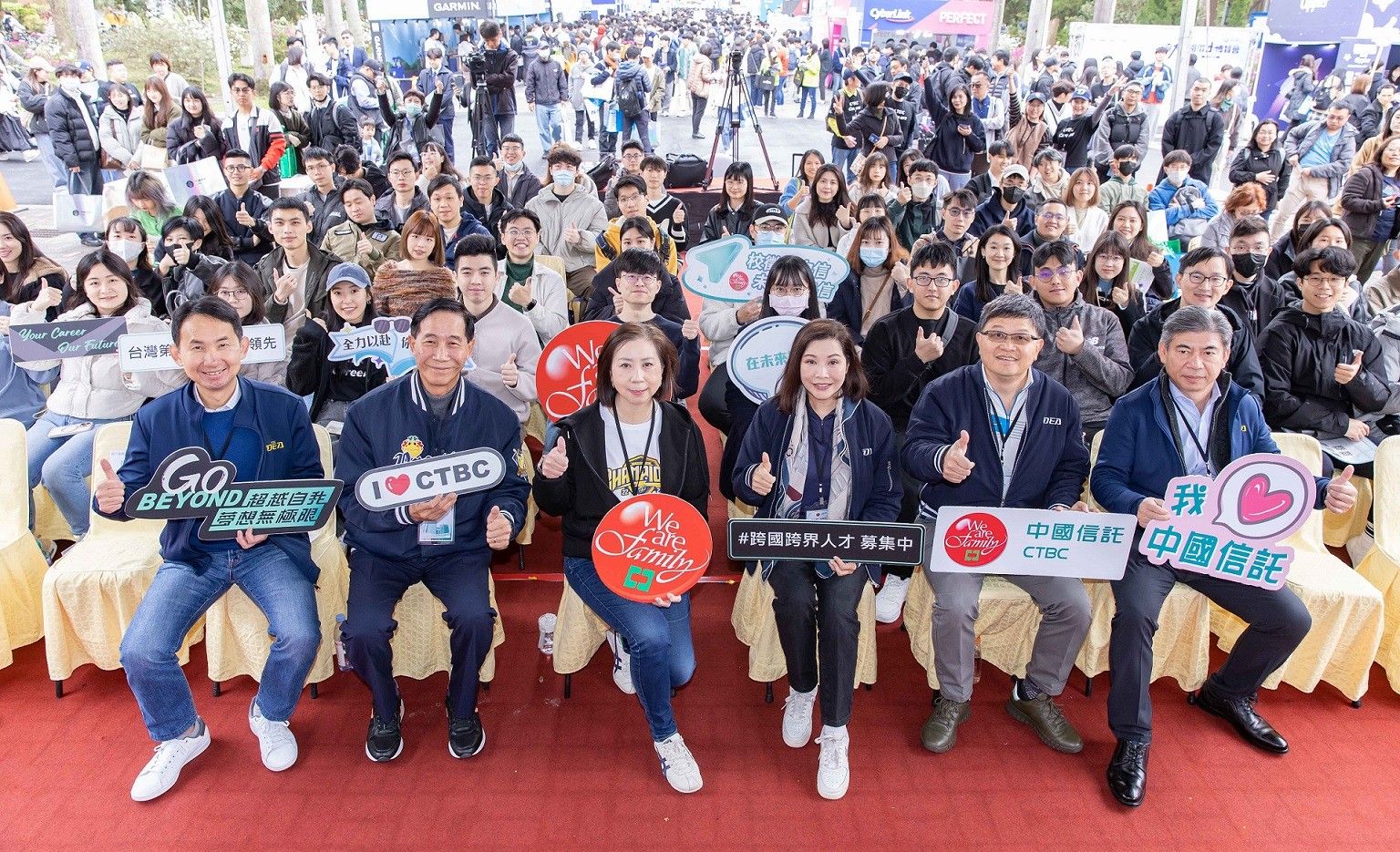▲▼中信金控高階主管前進臺大校園徵才。（圖／中信金控提供）          