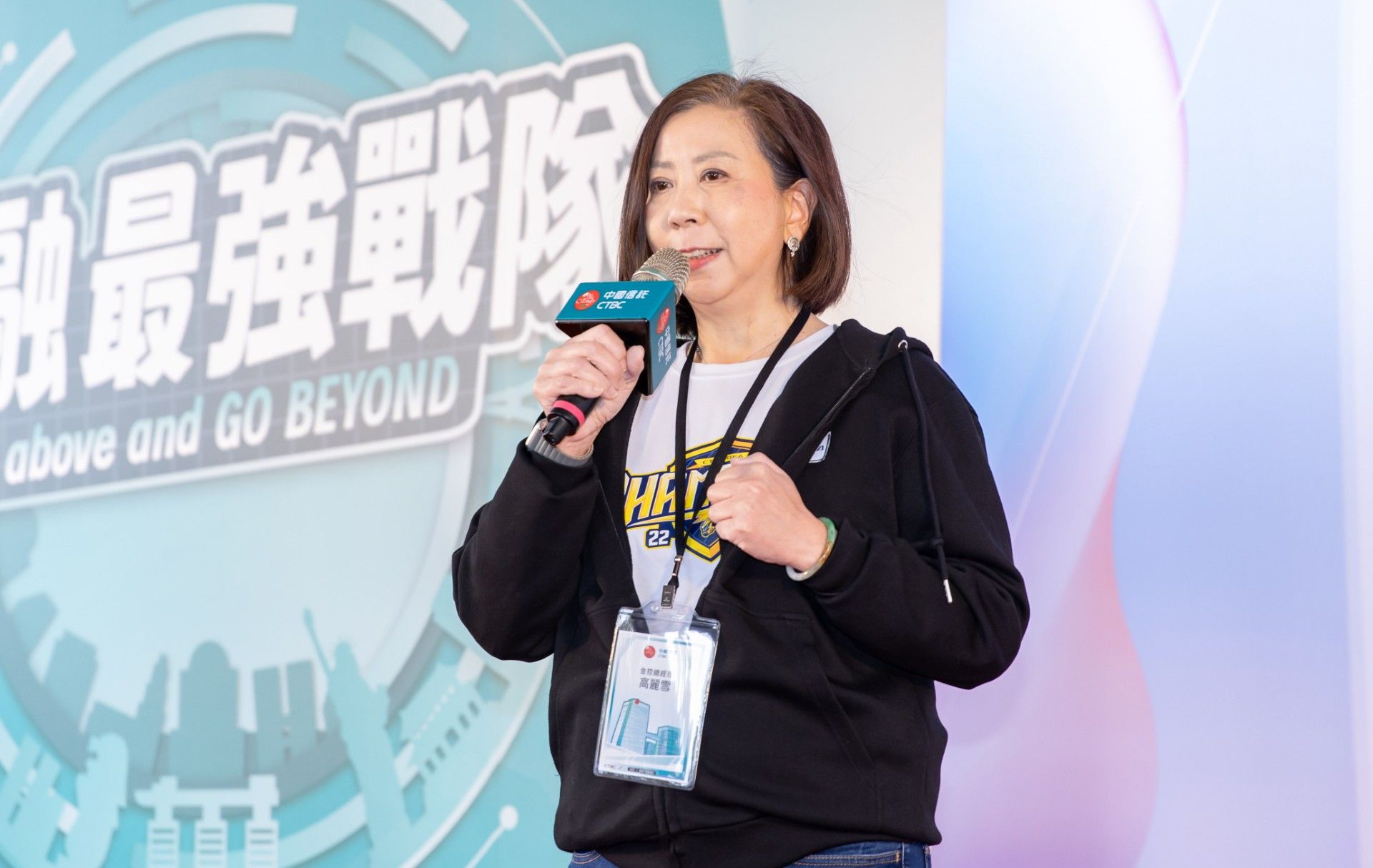 ▲▼中信金控高階主管前進臺大校園徵才。（圖／中信金控提供）          