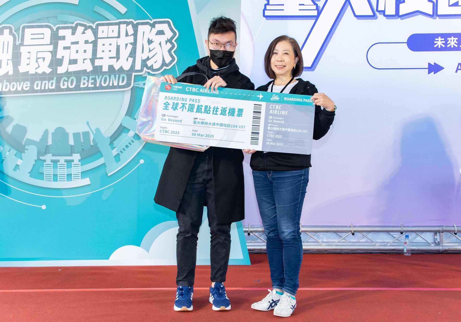 ▲▼中信金控高階主管前進臺大校園徵才。（圖／中信金控提供）          