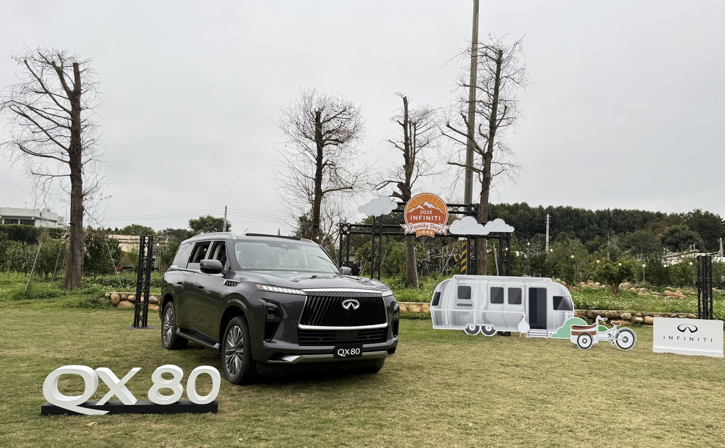 ▲QX80。（圖／翻攝自Facebook／Infiniti）