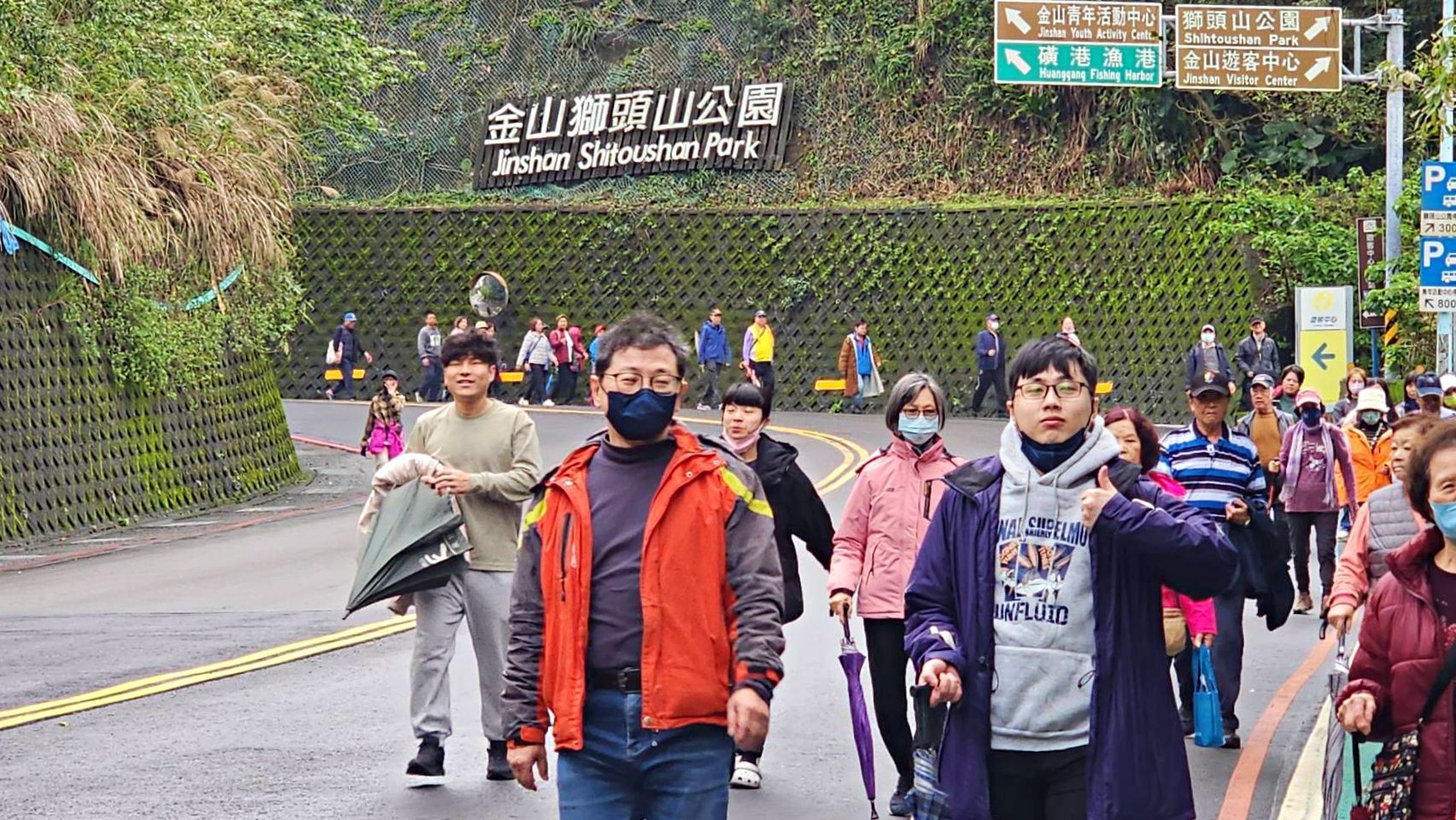 ▲新北金山浪漫櫻花季！健行賞櫻兼賞杜鵑。（圖／新北市金山區公所提供）