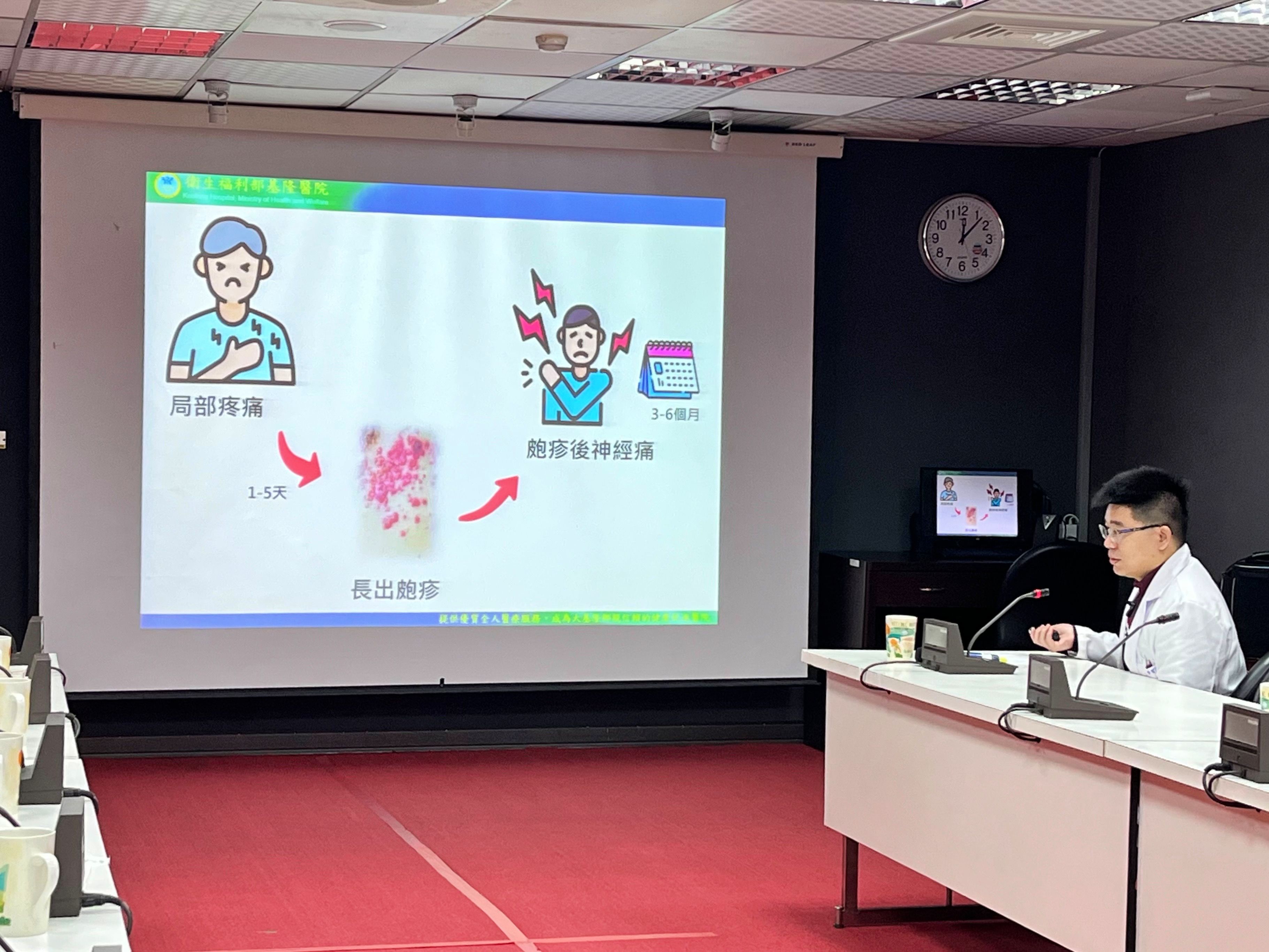 ▲「皮蛇」纏身痛苦難耐 接種疫苗預防是關鍵。（圖／衛福部基隆醫院提供）