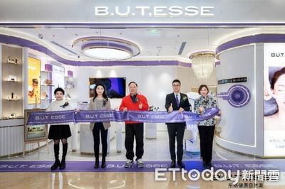 東森集團B.U.T.ESSE世紀匯生活館開幕　AI科技引領護膚新潮流