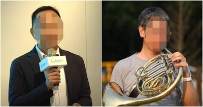 董座砍死技術長...官方急關臉書!網衝IG酸:殺人還發聲明真諷刺