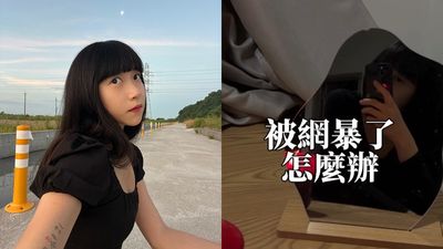 NanaQ拍片「反擊薔薔遭網暴」 IG再發聲:問心無愧就好⠀