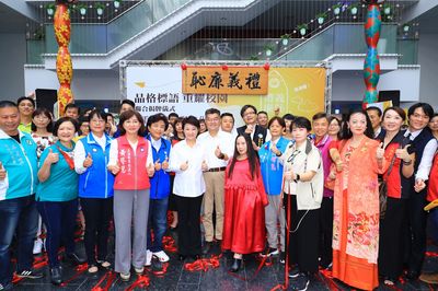 禮義廉恥不能忘「教育扎根校園」!盧秀燕:品格好、社會也會好