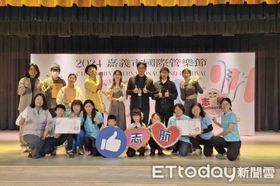 嘉市國際管樂節短影音暨徵文競賽 紀錄+見證國際管樂節魅力