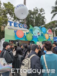 東元2025年校園徵才起跑　開出500職缺