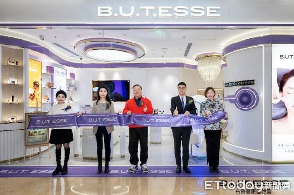 ▲▼             。（圖／東森自然美提供）