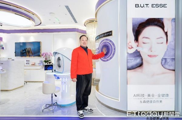 ▲▼             。（圖／東森自然美提供）