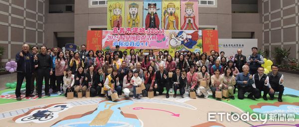 ▲▼   嘉義市警局舉辦「2025愛你愛我愛+1」婦女節慶祝活動    。（圖／嘉義市警局提供）