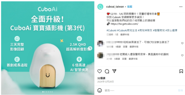 ▲▼             。（圖／）