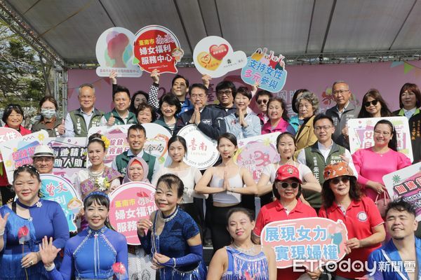 ▲台南市政府8日於西拉雅廣場舉辦「歡慶2025國際婦女節－花漾綻放 閃亮前行」活動，吸引約300位市民共同參與。（圖／記者林東良翻攝，下同）