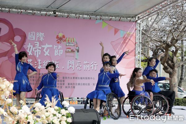 ▲台南市政府8日於西拉雅廣場舉辦「歡慶2025國際婦女節－花漾綻放 閃亮前行」活動，吸引約300位市民共同參與。（圖／記者林東良翻攝，下同）