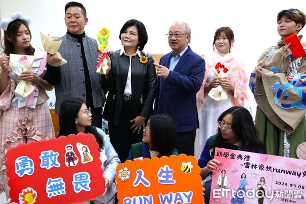 ▲雲林家扶中心113學年度第二學期助學金頒獎典禮今日溫暖舉行。（圖／記者游瓊華翻攝）