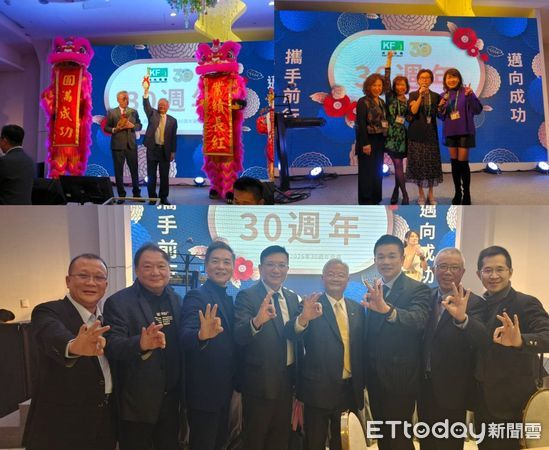 ▲左上圖曾俊鵬(右)與林宗祥祝員工抽大獎；右上圖女主管上台歡唱；下圖曾俊鵬(右四)與貴賓合影，其左為陽明董事長蔡豐明，其右為德翔總經理涂鴻麟（圖／記者張佩芬攝）