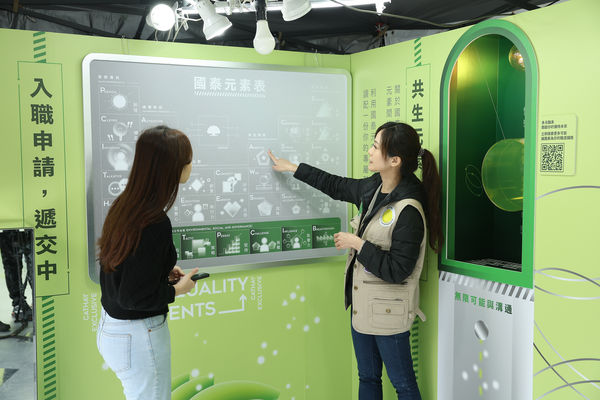 ▲▼     國泰金控        。（圖／國泰金控）