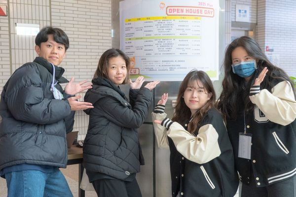 ▲中央大學Open House Day